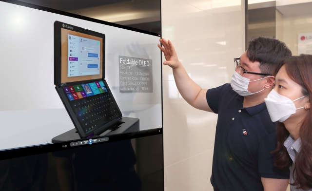 LG디스플레이, 온라인으로 차세대 OLED 공개