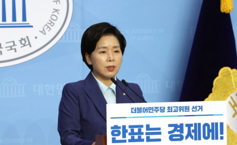 ‘삼성 고졸임원’ 양향자 “이건희 뜻 잊지 않겠다”