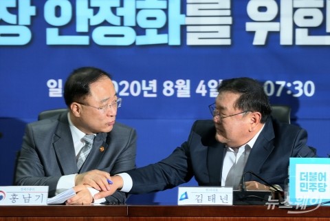 20대 국회 문턱 못 넘은 차등의결권···이번엔 다르다