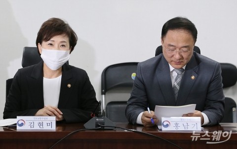 공공참여 고밀 재건축 도입···용적률 500%·층수 50층 허용