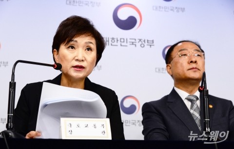  “재건축 규제 완화 없다···태릉CC 사전청약 내년 연말”