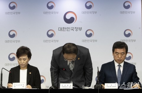 8·4대책 잉크도 안 말랐는데···벌써부터 삐거덕