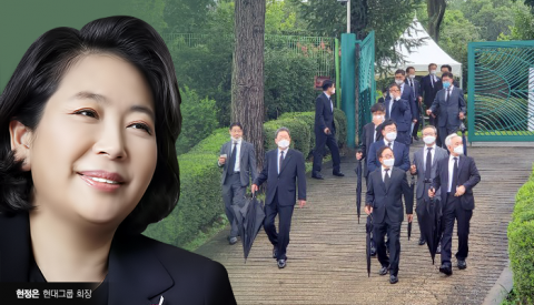 故정몽헌 현대그룹 회장의 조용한 17주기