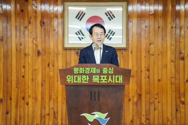 김종식 목포시장 “시 공직자 선제적 행정 펼치자” 당부