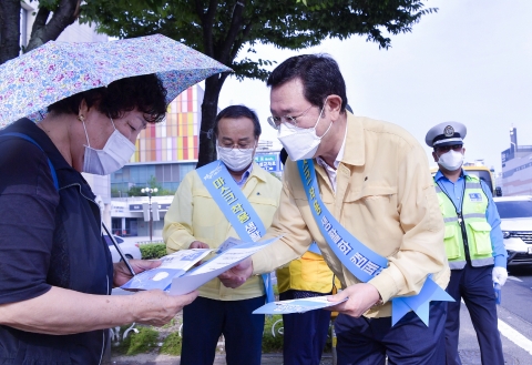 광주시, 코로나19 예방수칙 일제 범시민 캠페인