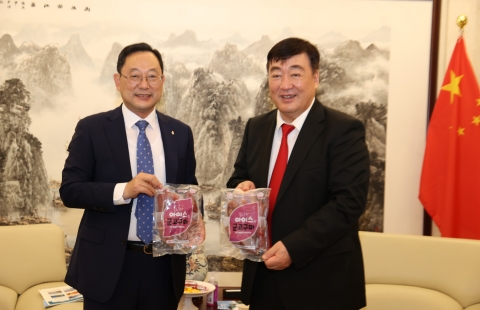 해남군, 대중국 교류협력 새 장 연다