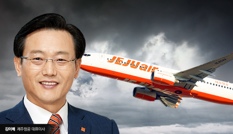 김이배 제주항공 대표, ‘역대급 적자’에 무거워진 어깨