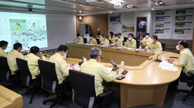 농어촌공사, 호우피해 복구방안 점검 태풍 피해 예방에 총력
