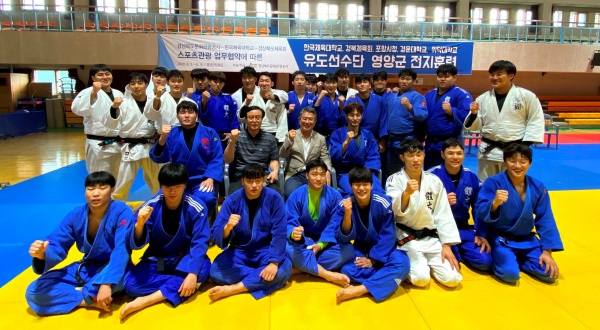 사진제공=경북문화관광공사