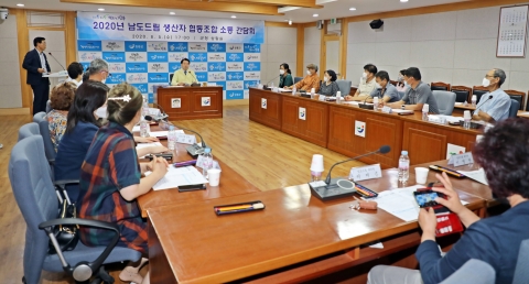 정종순 장흥군수, 지역 생산자 단체와 소통간담회
