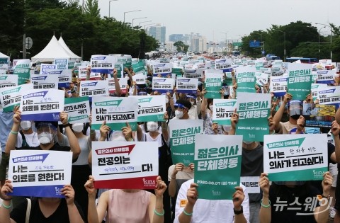 전공의들 언제쯤 복귀하나··· 대전협, 7일 파업중단 여부 결정할 듯