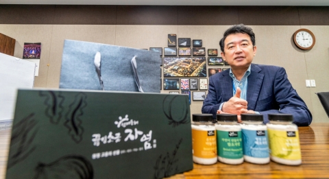 아시아문화원, 사회적경제기업 제품 구매···‘핸드인핸드’ 캠페인 동참