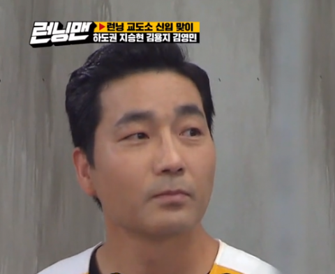 김종국 잡으러 ‘런닝맨’ 출연한 배우 하도권은 누구?