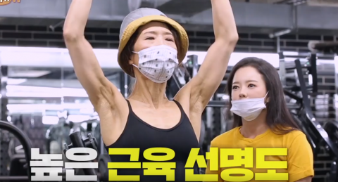 ‘당나귀 귀’ 황석정 9kg 감량 모습 공개···머슬퀸 “나 뛰어넘었다”