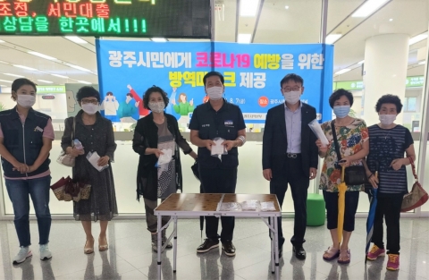 (사)우리농업지키기운동 광주본부, 방역 마스크 5000장 전달
