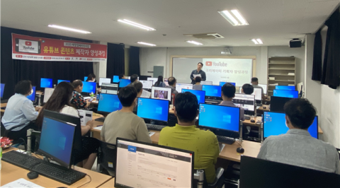 전주기전대학 대학일자리 센터, 소상공인 재창업 지원교육 진행