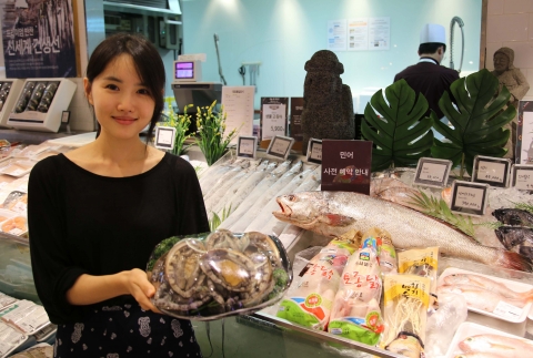 광주신세계 “마지막 복날은 프리미엄 수산물로”
