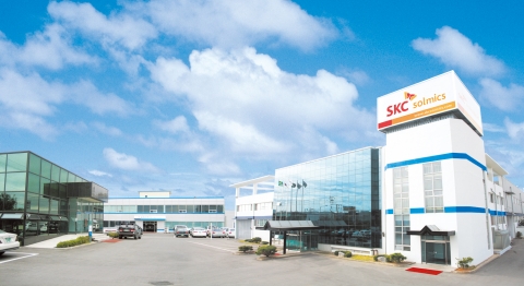 SKC, 조직 효율화 일환··‘백시트 사업’ 중단한다