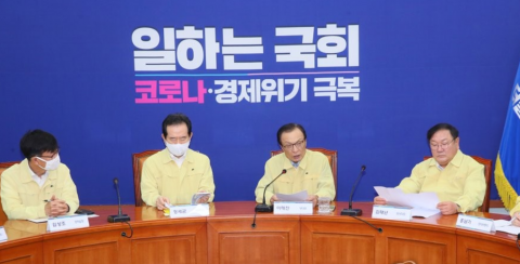 당정청, 추경없이 수해 피해 지원키로