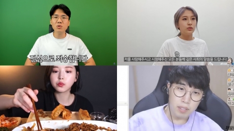 내일부터 SNS ‘뒷광고’ 금지···예전에 올린 뒷광고도 고쳐야