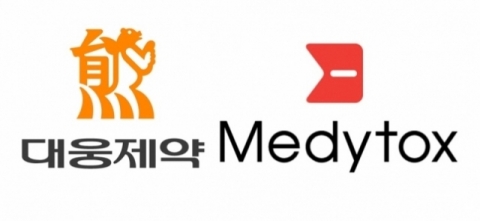 보톡스 분쟁 메디톡스 승리···대웅 “항소할 것”