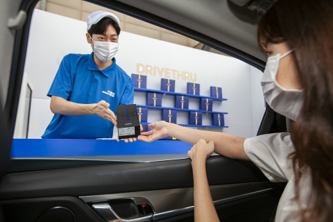 SKT, ‘갤럭시노트20’ 드라이브 스루 개통행사