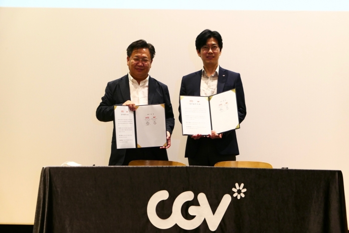 메리츠자산운용과 CJ CGV는 공동 사업을 통해 전국민 금융문맹탈출과 경제독립을 위한 금융교육 활성화를 위한 업무 협약을 CGV명동역 씨네라이브러리에서 11일 체결했다.