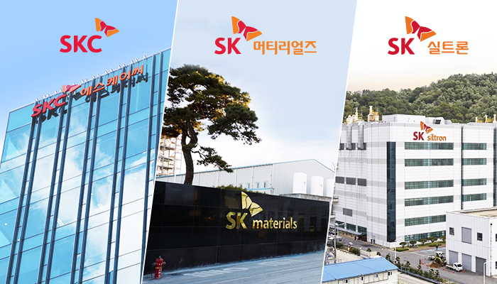 ‘반도체 딥체인지’ SK그룹, 소재사업 힘준다 기사의 사진