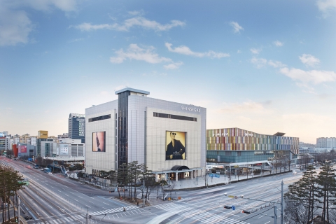 광주신세계, ‘아름다운 동행 25년’ 지역과 함께 상생