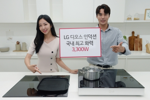 LG전자, 국내 최고 화력 ‘디오스 인덕션’ 출시