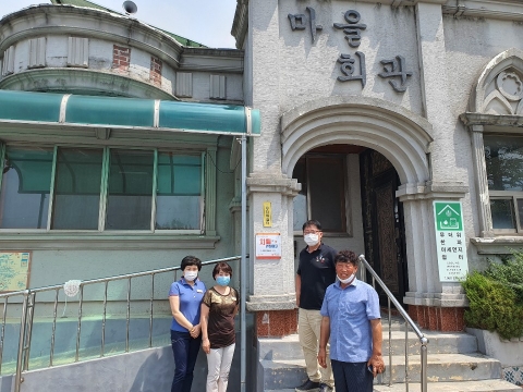 나주시, 산포면 마성마을 제2호 치매안심마을 지정