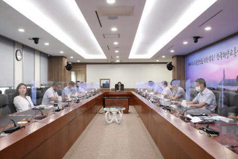 한국해양교통안전공단, 해양사고 예방활동 강화방안 공유  비대면 영상회의