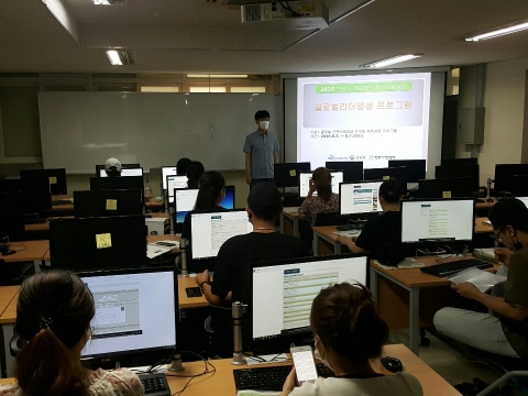 전주기전대학, ‘글로벌 전문인력 양성 자격증 취득 프로그램’ 운영