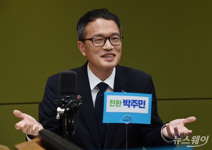 박주민 더불어민주당 의원. 사진=국회사진취재단