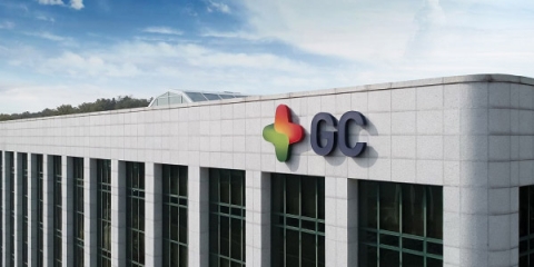 식약처, GC녹십자 코로나19 혈장치료제 임상 2상 승인