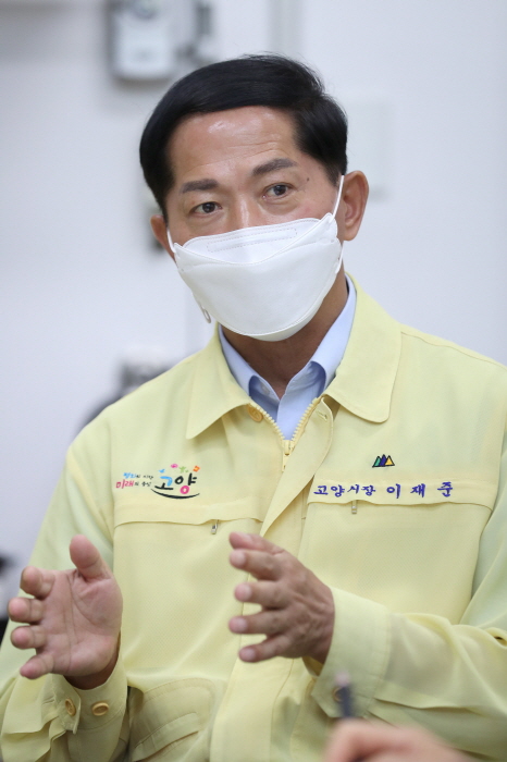 이재준 고양시장 “운영 중단 PC방·노래방 등 고위험시설에 특별휴업지원금 지급”
