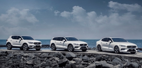 볼보, 친환경 라인업 ‘S60·V60·XC40’ 출격
