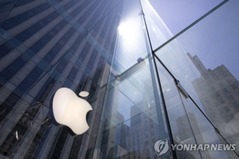 EU, 애플·MS 등 일부 서비스 '빅테크 특별규제' 대상서 제외
