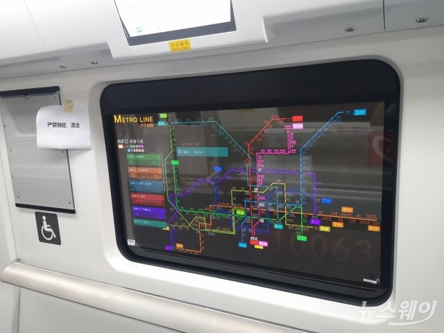 LG디스플레이, 中 베이징·심천 지하철에 OLED 첫 공급