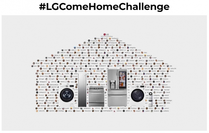 LG전자가 21일부터 내달 말까지 진행하는 글로벌 기부 캠페인 ‘LG 컴 홈 챌린지(LG Come Home Challenge)’ 소개 이미지. 사진=LG전자 제공