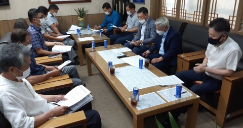 전남농협, 20년 겨울대파 채소가격안정제 간담회 개최