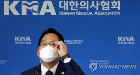 최대집 의협 회장 “코로나19 극복의 최선방법은 백신 접종”
