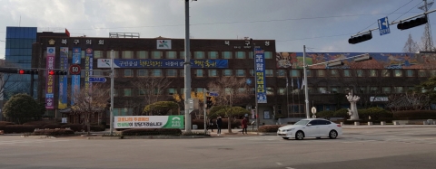광주 북구, 안전사고 예방 주요 녹지대 일제정비 실시