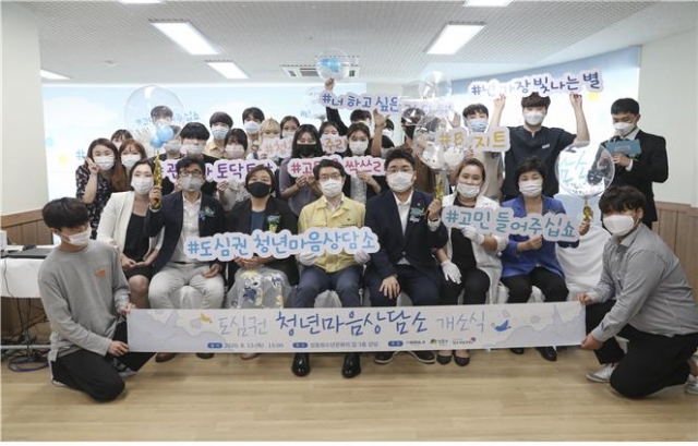 이동현 서울시의원 “청소년·청년 등 미래세대의 고민은 국가의 미래과제”