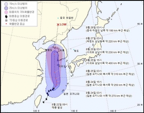 초강력 태풍 ‘바비’ 한반도 접근중···내일 제주 영향권