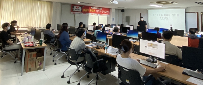 전주기전대학 대학일자리센터가 재창업 패키지사업(유튜브 콘텐츠 제작자 양성과정) 교육을 진행하고 있다.