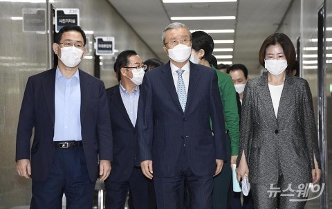 통합당, 새 당명 ‘국민의힘’ 선정···9월2일 확정