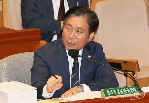 민관 10년간 3000억원 투자해 시스템반도체 석·박사 3000명 양성