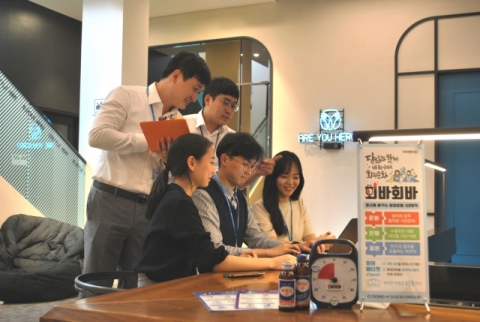 동아쏘시오 “임직원이 행복한 회사가 사회적 가치 창출 출발점”