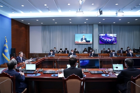 2020년 세법개정안 국무회의 확정